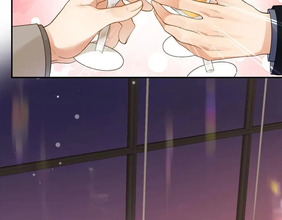 62 暴君和宠妃 第23页