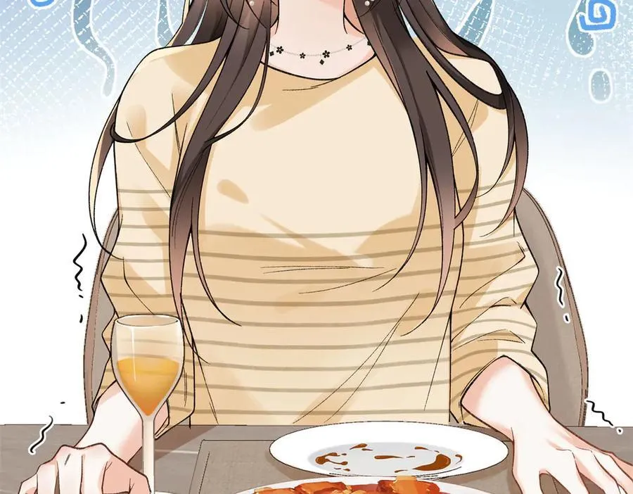62 暴君和宠妃 第56页