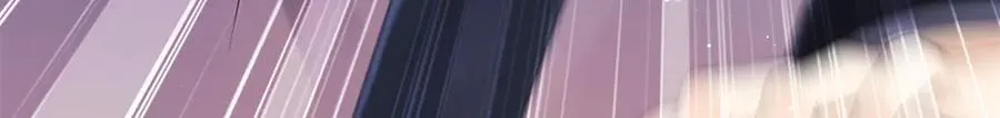 62 暴君和宠妃 第95页