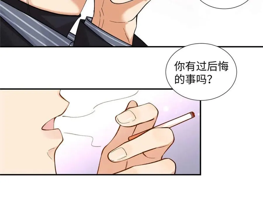 63 贺季晨的初恋 第116页
