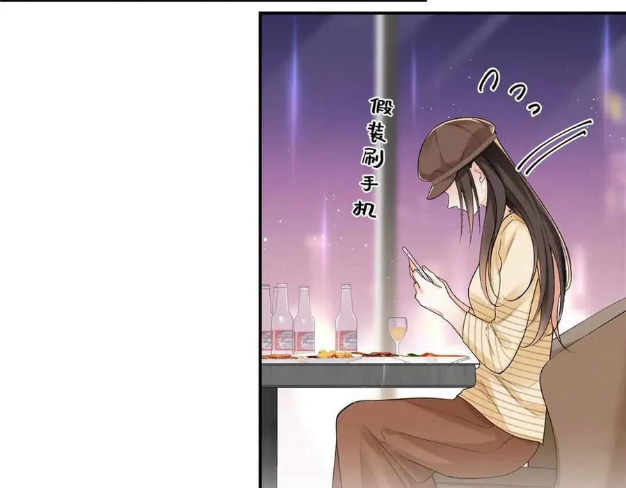 64 想要拥有她 第42页