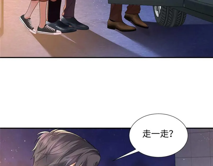 64 想要拥有她 第52页