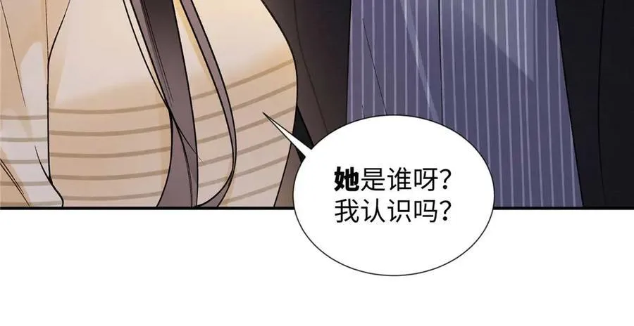 64 想要拥有她 第91页