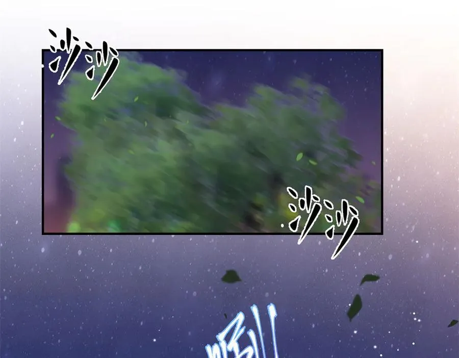 65 和贺季晨共处一室_ 第4页