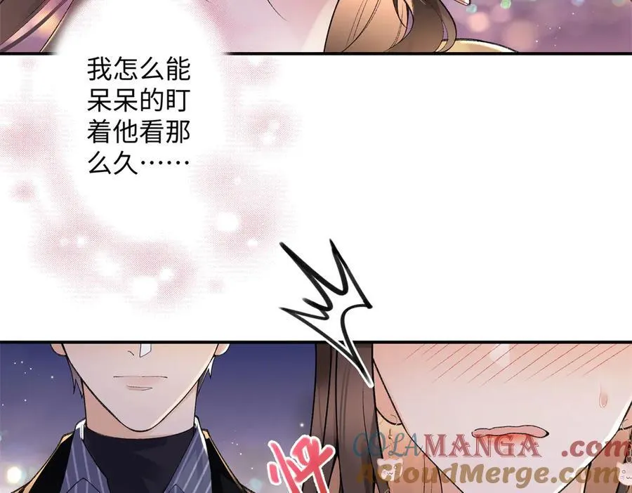 65 和贺季晨共处一室_ 第9页