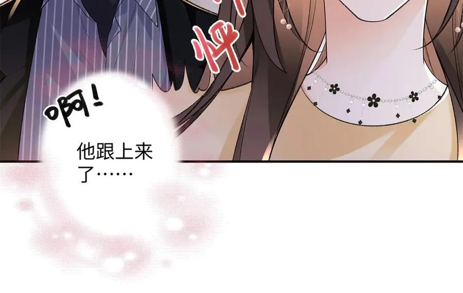 65 和贺季晨共处一室_ 第10页