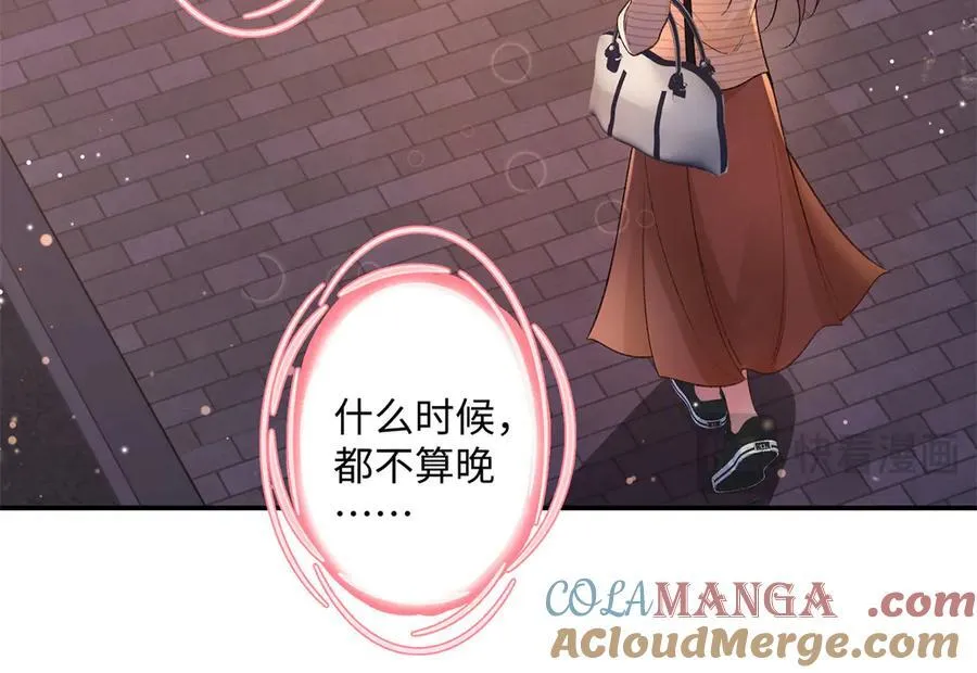 65 和贺季晨共处一室_ 第49页