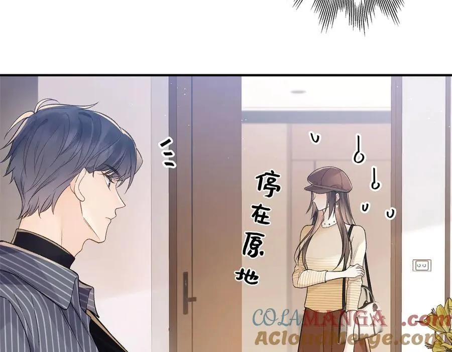 65 和贺季晨共处一室_ 第61页