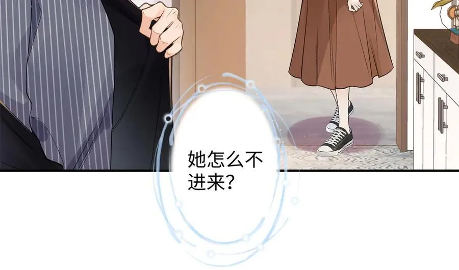 65 和贺季晨共处一室_ 第62页
