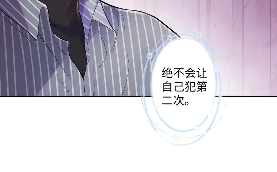 65 和贺季晨共处一室_ 第64页