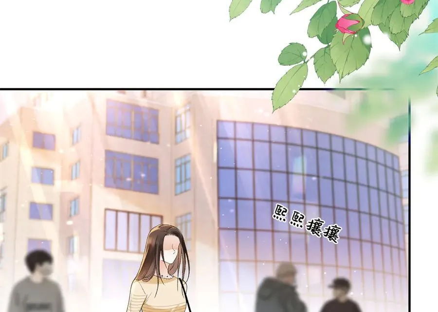 66 重新成为朋友 第38页