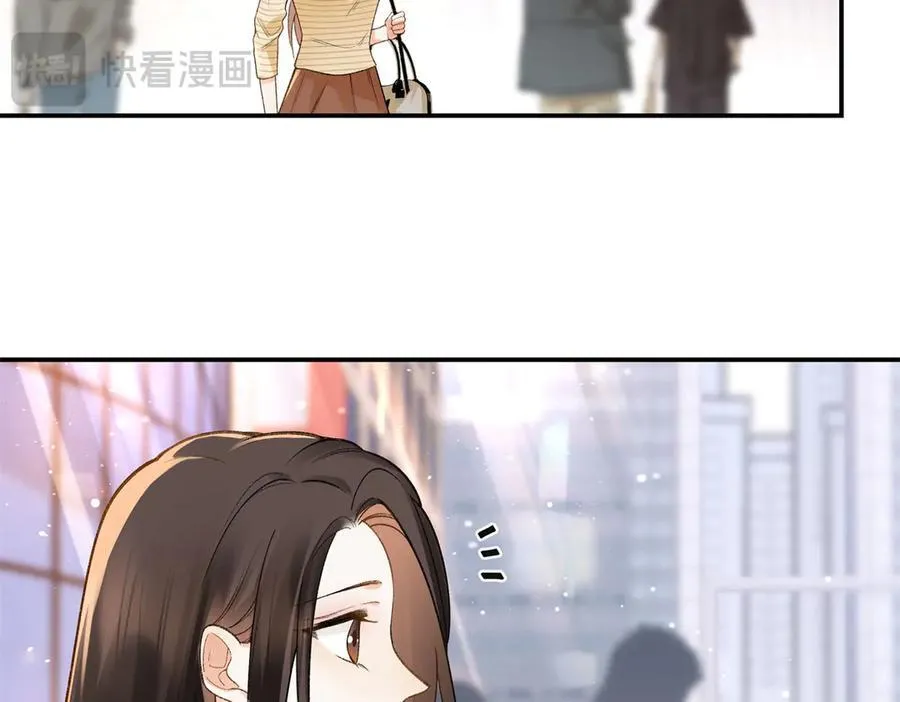 66 重新成为朋友 第39页