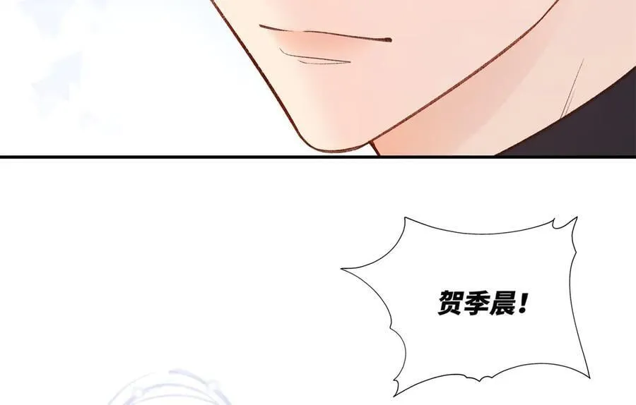 66 重新成为朋友 第46页