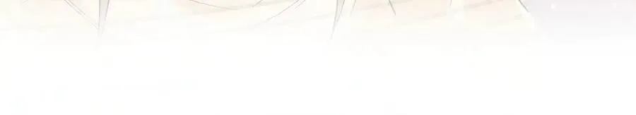 66 重新成为朋友 第118页