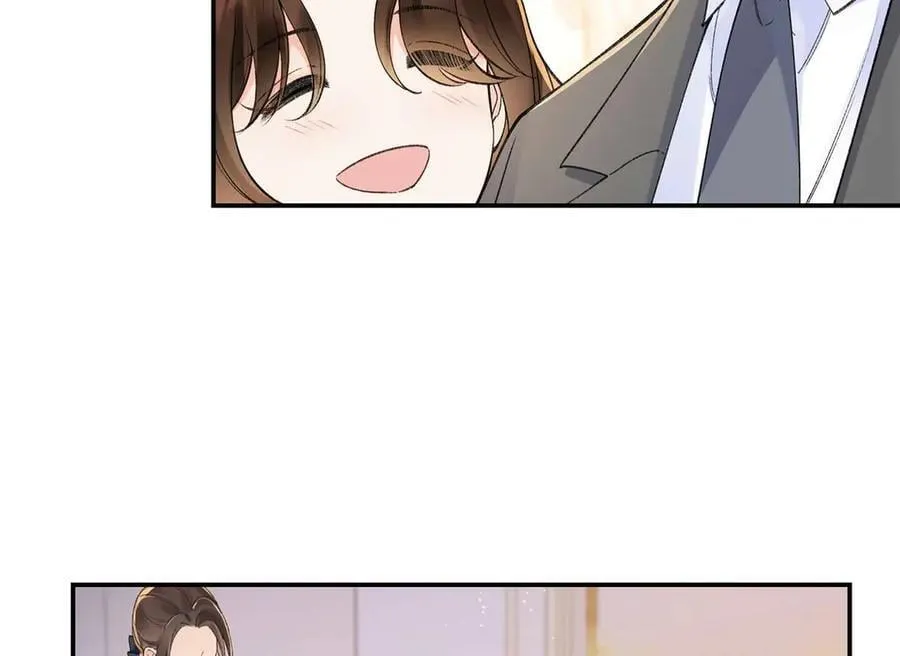 67 那个女孩是谁？ 第23页