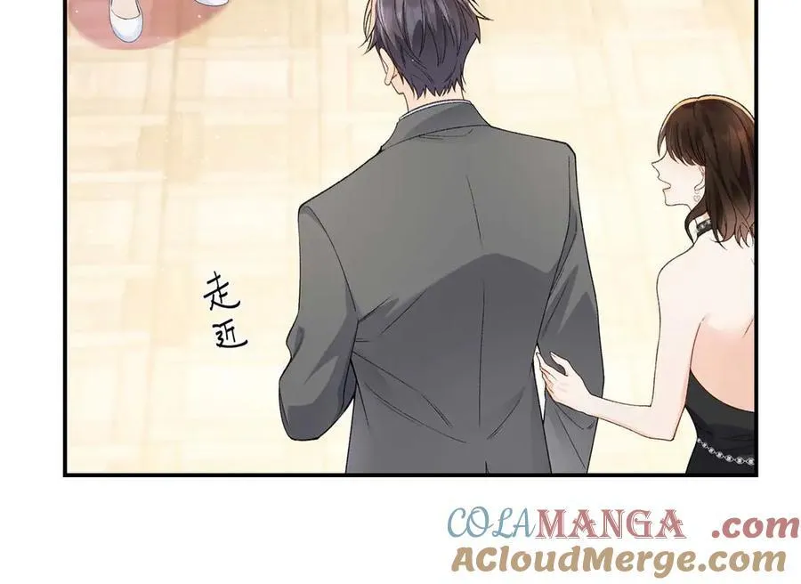 67 那个女孩是谁？ 第25页
