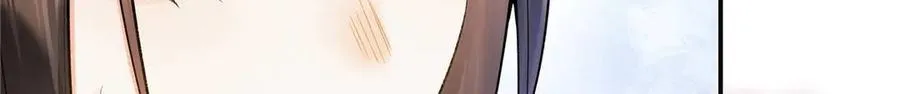67 那个女孩是谁？ 第28页