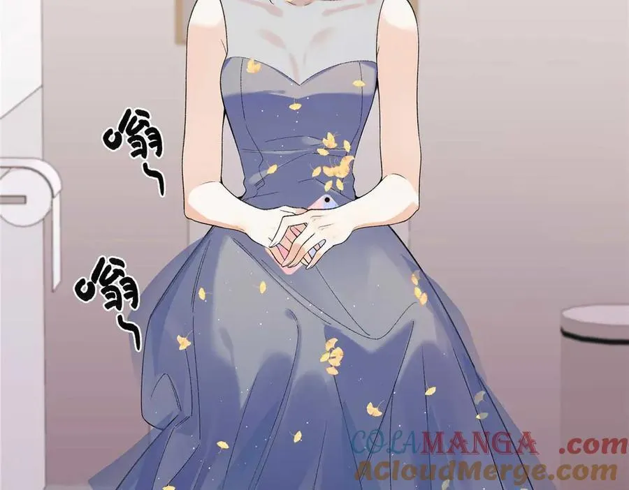 67 那个女孩是谁？ 第53页