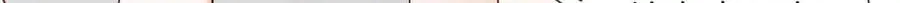 67 那个女孩是谁？ 第63页