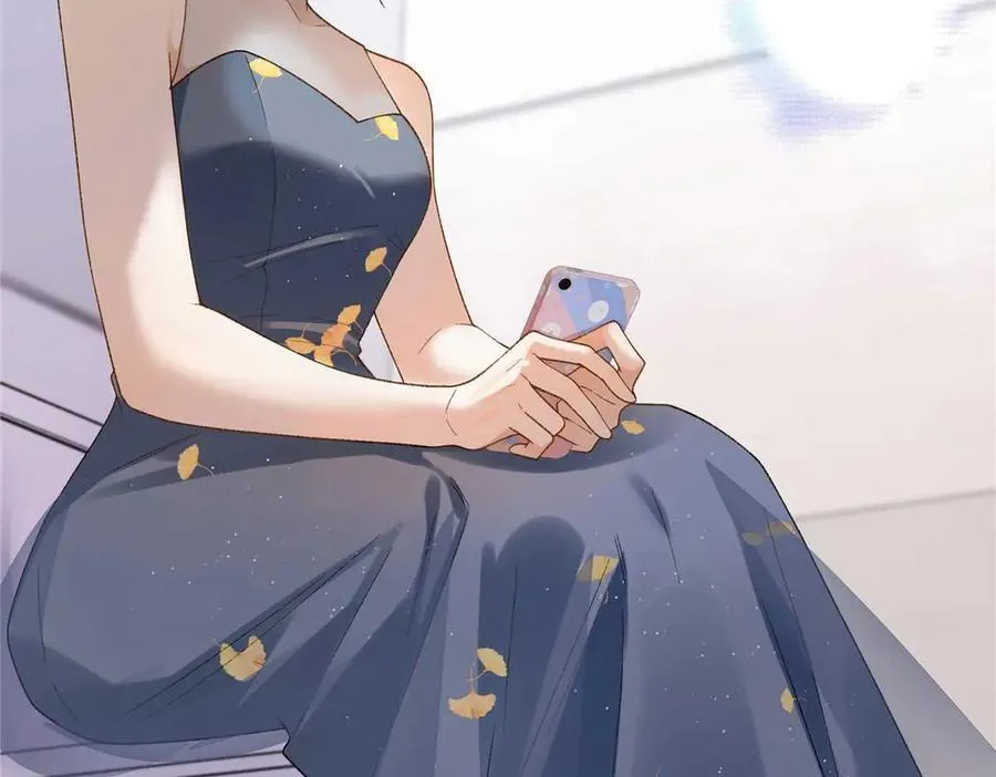 67 那个女孩是谁？ 第68页