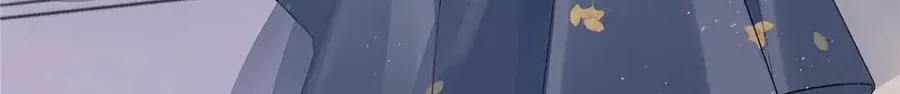67 那个女孩是谁？ 第69页