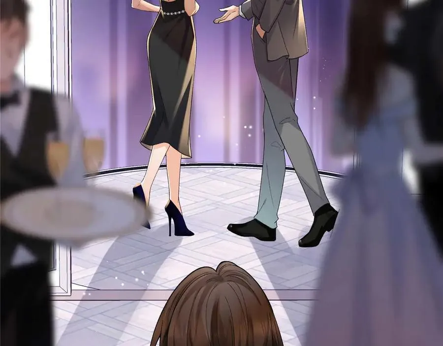67 那个女孩是谁？ 第78页