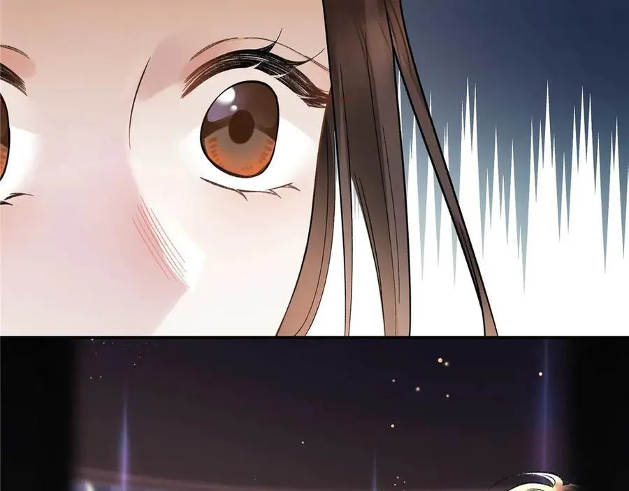 67 那个女孩是谁？ 第80页