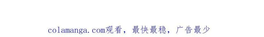 67 那个女孩是谁？ 第120页