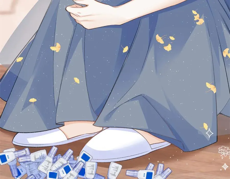 70 季忆吃醋了 第28页