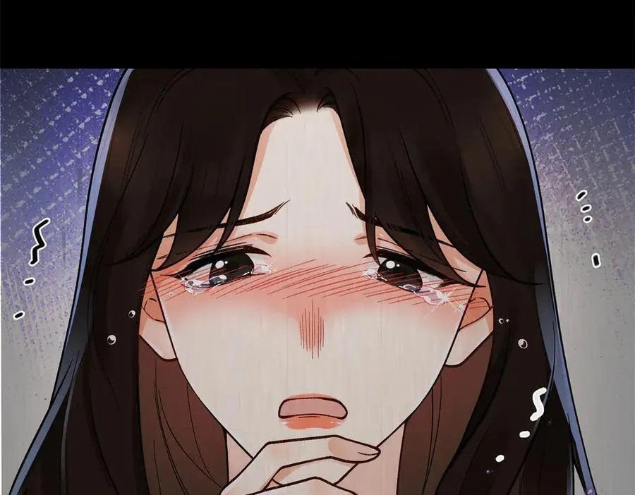 70 季忆吃醋了 第70页