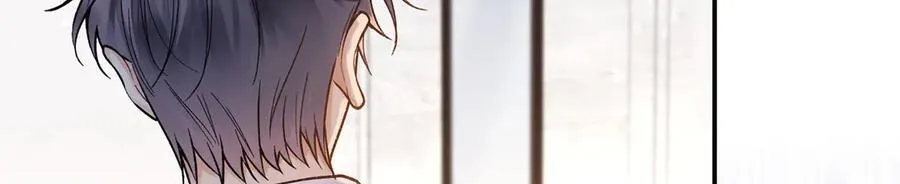 70 季忆吃醋了 第74页