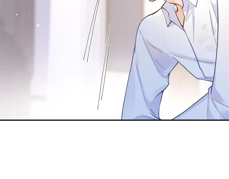 70 季忆吃醋了 第82页