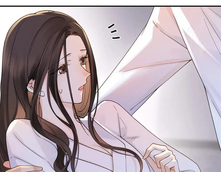 70 季忆吃醋了 第102页