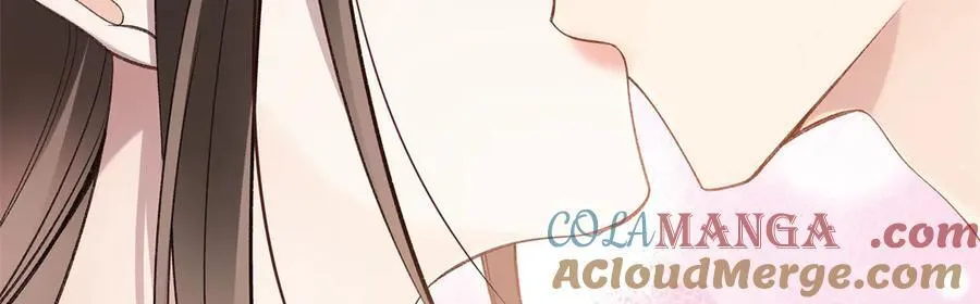 71 突然好想吻他 第37页