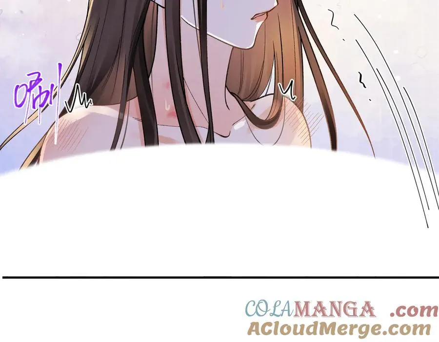 71 突然好想吻他 第79页