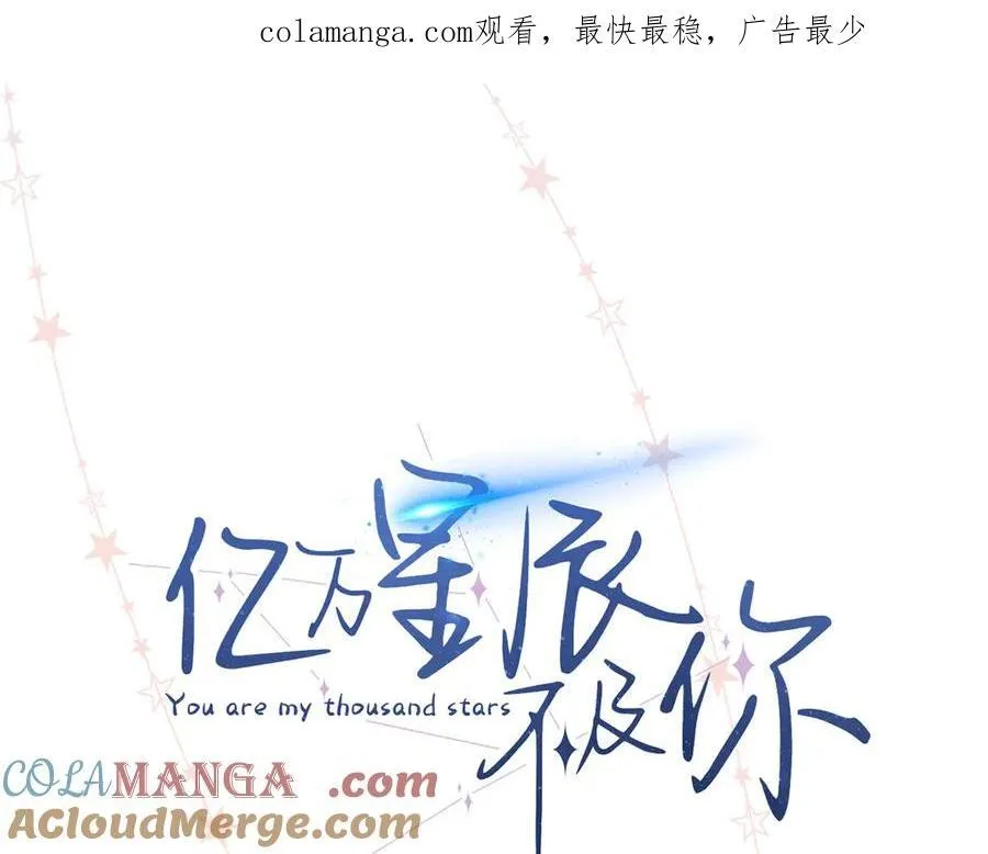 72 好香 第1页