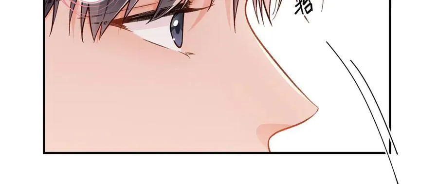 72 好香 第31页