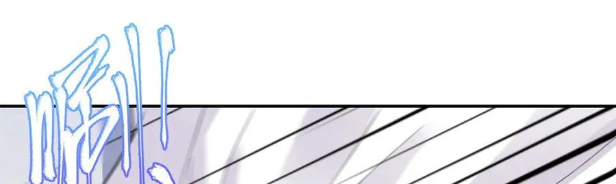 72 好香 第46页