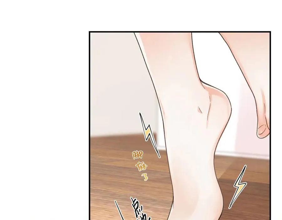 72 好香 第50页
