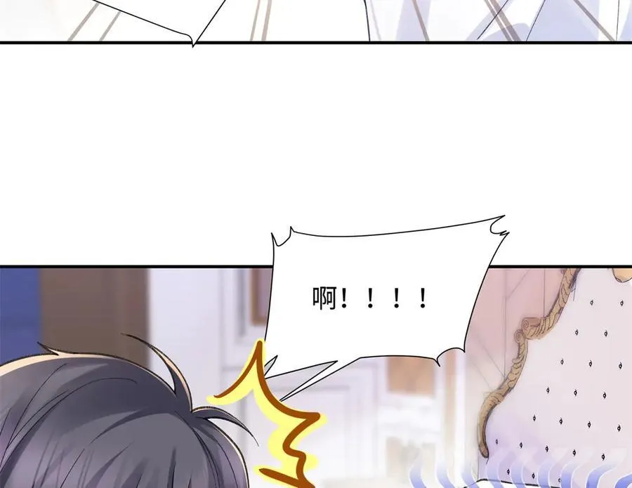 72 好香 第68页