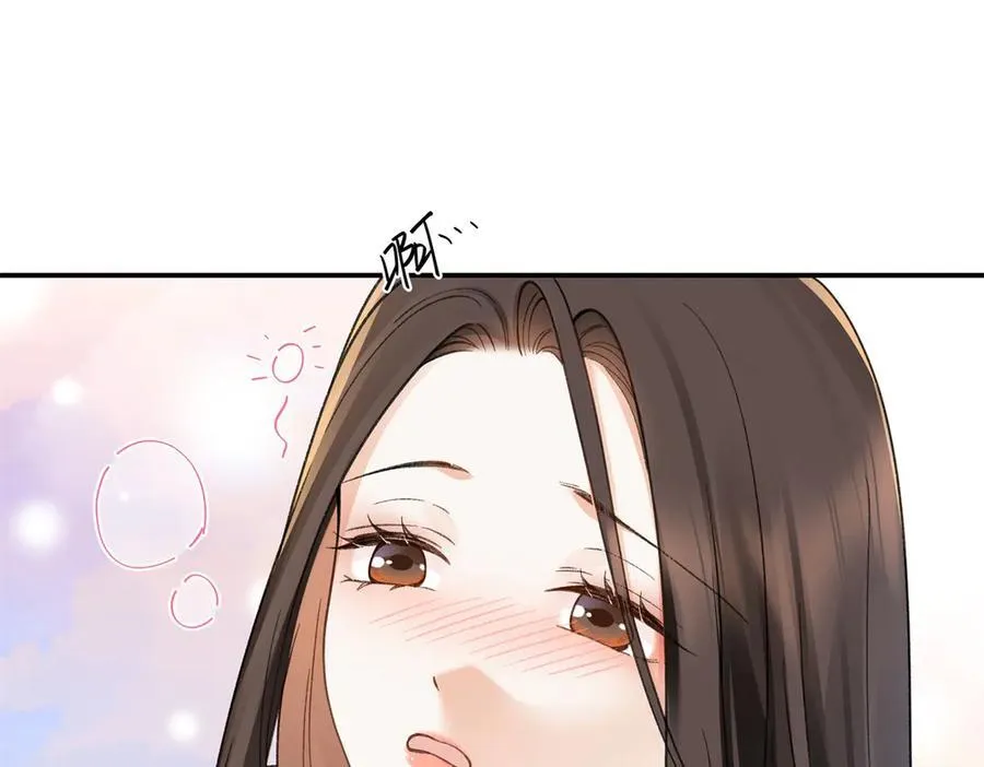 72 好香 第74页