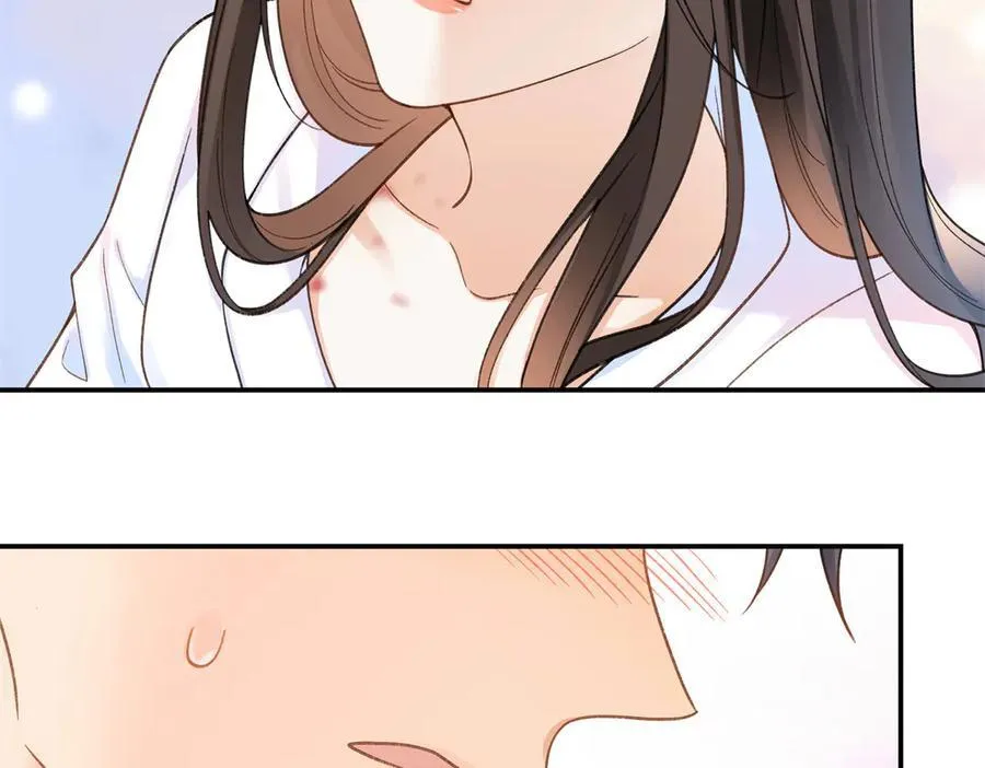 72 好香 第75页