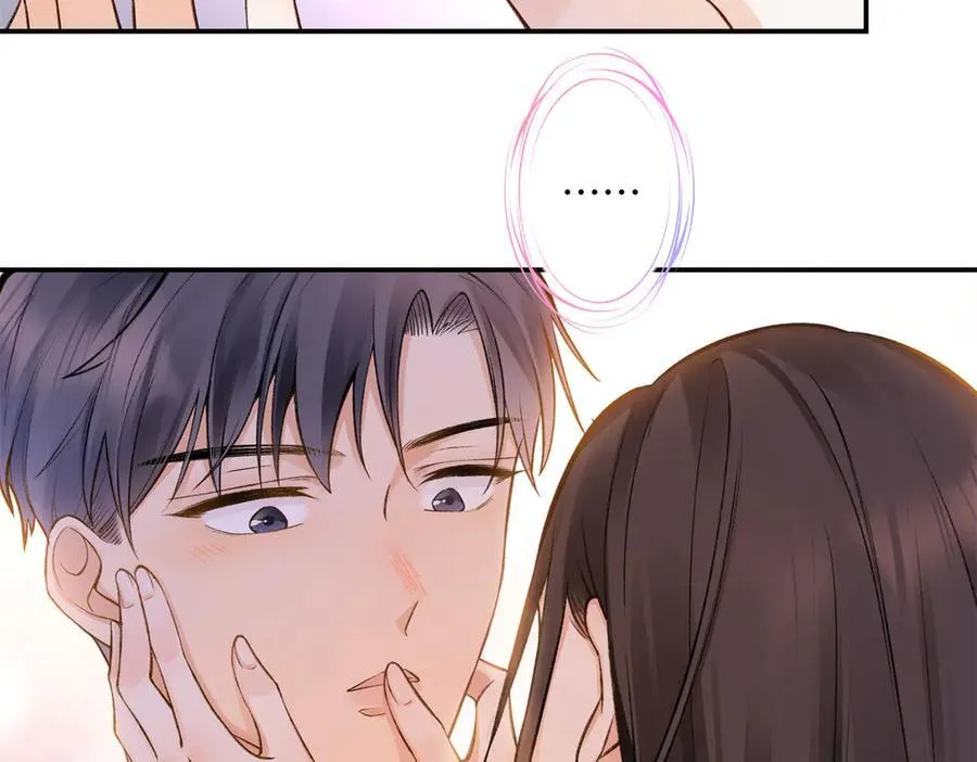 72 好香 第82页