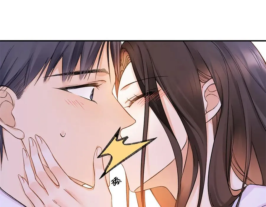 72 好香 第86页