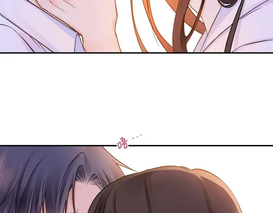 72 好香 第87页