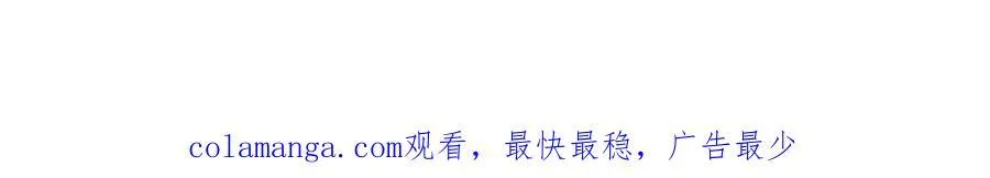 72 好香 第109页