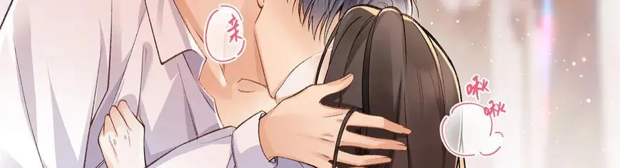 73 再次和他 第28页