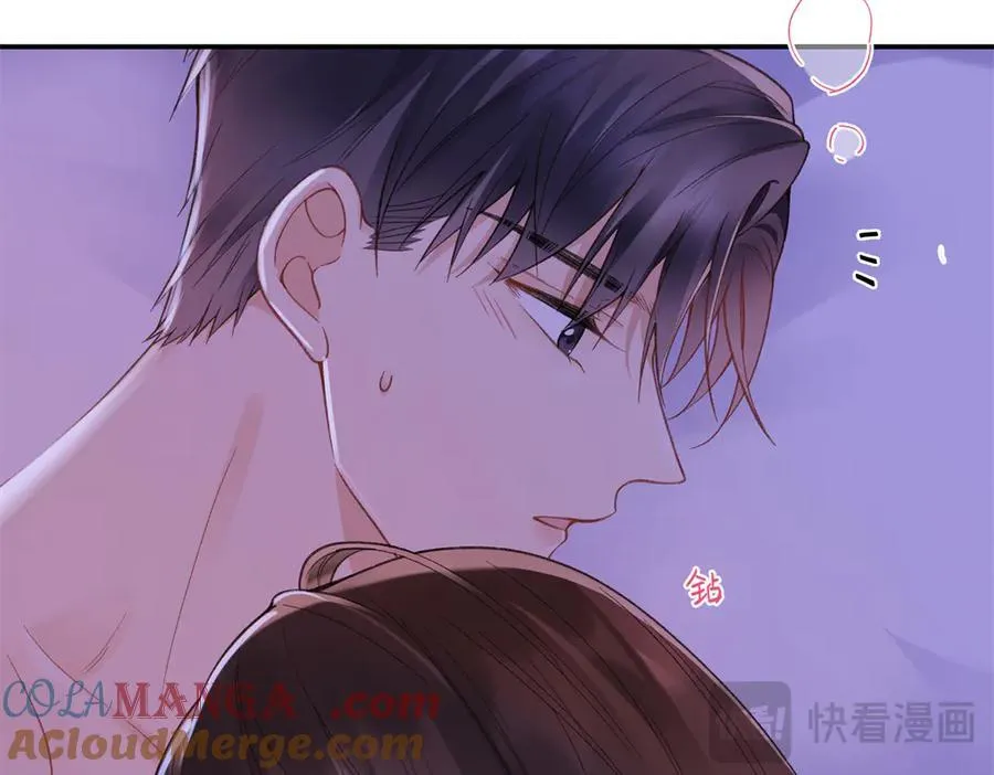 73 再次和他 第61页