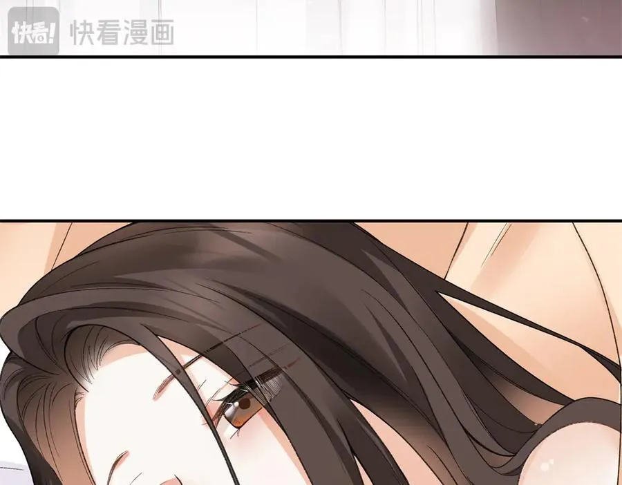 73 再次和他 第75页