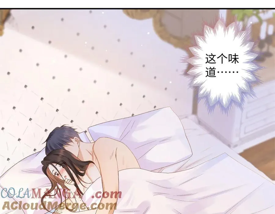 73 再次和他 第81页